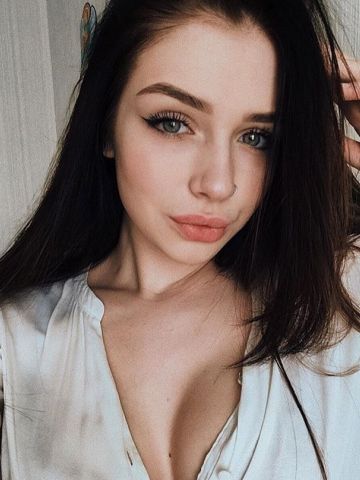 Ева Твоя Принцесса