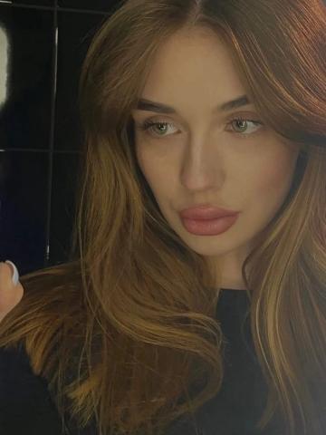 Ева Твоя Принцесса фото 2