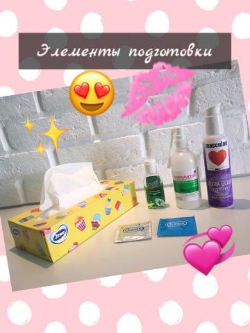 Регина фото 3