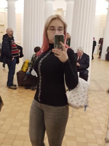 Лена Crystal Реал