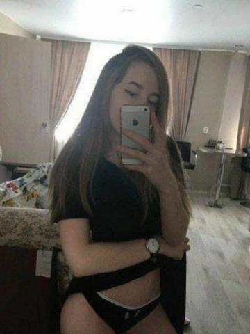 Регина Красивые Ноги фото 2